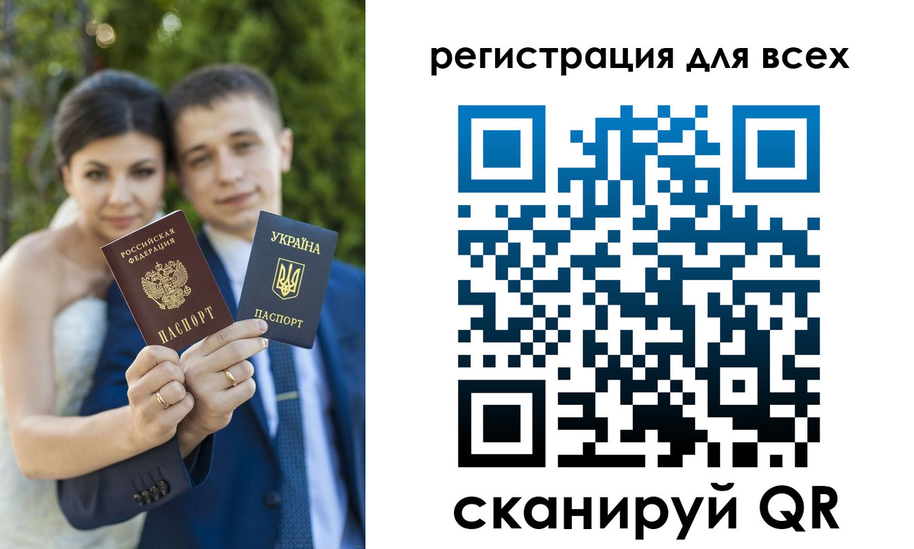 найти адрес прописки в Слюдянке